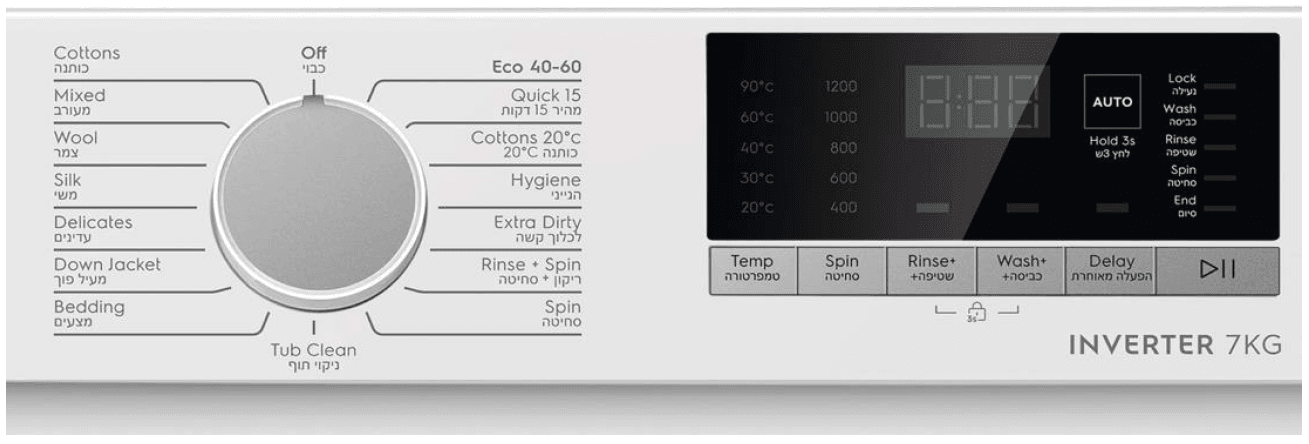מכונת כביסה פתח חזית ELECTROLUX אלקטרולוקס EWF7028M6WA