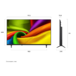 טלוויזיה 50 אינץ’ LG אל ג’י 50NU840B6LA