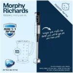 בלנדר מוט MORPHY RICHARDS מורפי ריצ’ארד 48518