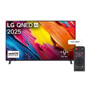 טלוויזיה 65 אינץ’ LG אל ג’י 65QNED70A6A