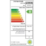 מקרר ללא מקפיא MIELE מילה K7733E