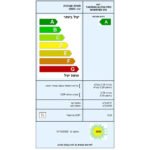 מזגן עילי TADIRAN תדיראן ALPHA PRO INV 370