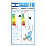 מזגן עילי FAMILY פמילי COMFORT INV 25