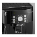 מכונת קפה DELONGHI דלונגי ECAM22.117.B