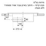 כיריים אינדוקציה SIEMENS סימנס ED81AHQ26E