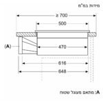 כיריים אינדוקציה SIEMENS סימנס ED81AHQ26E