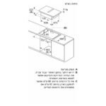 כיריים אינדוקציה SIEMENS סימנס ED81AHQ26E
