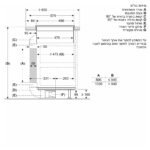 כיריים אינדוקציה SIEMENS סימנס ED81AHQ26E