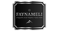 FAYNAMELI