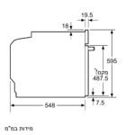 תנור אפיה בילד אין משולב מיקרוגל SIEMENS סימנס HM776GKB1