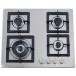 כיריים גז LY VENT לי ונט HO-Z-54