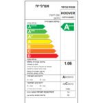 מכונת כביסה פתח חזית HOOVER הובר HWP414AMBC