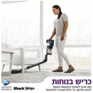 שואב אבק נטען SHARK שארק IZ413