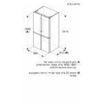 מקרר מקפיא תחתון 4 דלתות BOSCH בוש KFN96VPEA