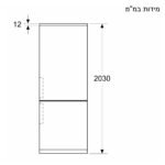 מקרר מקפיא תחתון BOSCH בוש KGN39LBCF