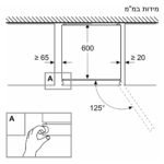 מקרר מקפיא תחתון BOSCH בוש KGN39LBCF