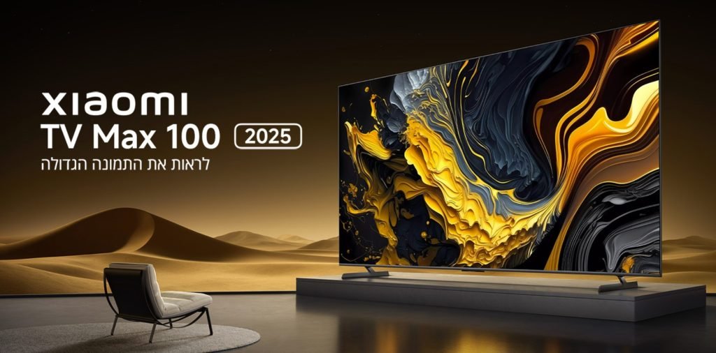 טלוויזיה XIAOMI שיאומי L85MA-MAXME