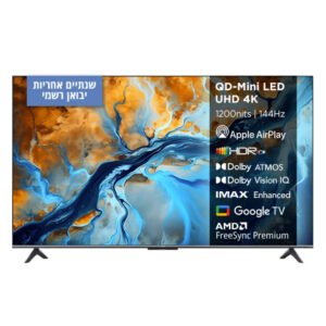 טלוויזיה 65 אינץ’ XIAOMI שיאומי L65MA-SPLME