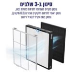 מטהר אוויר LEVOIT לבאויט LAP-V102S