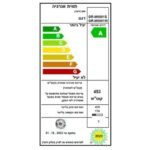 מקרר מקפיא עליון LG אל ג’י GR-M6981S