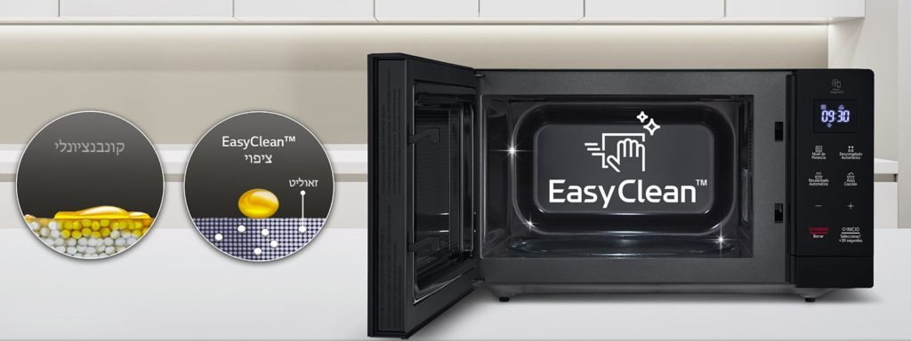 מיקרוגל LG אל ג’י MS3032JAS