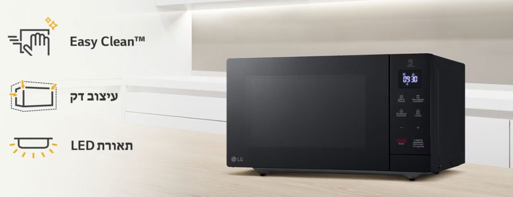 מיקרוגל LG אל ג’י MS3032JAS