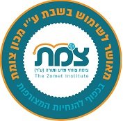קומקום חשמלי UNIVERSE יוניברס NRI5020