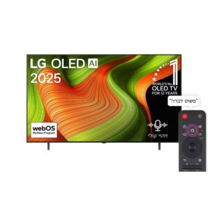 טלוויזיה 65 אינץ’ LG אל ג’י OLED65B56LA