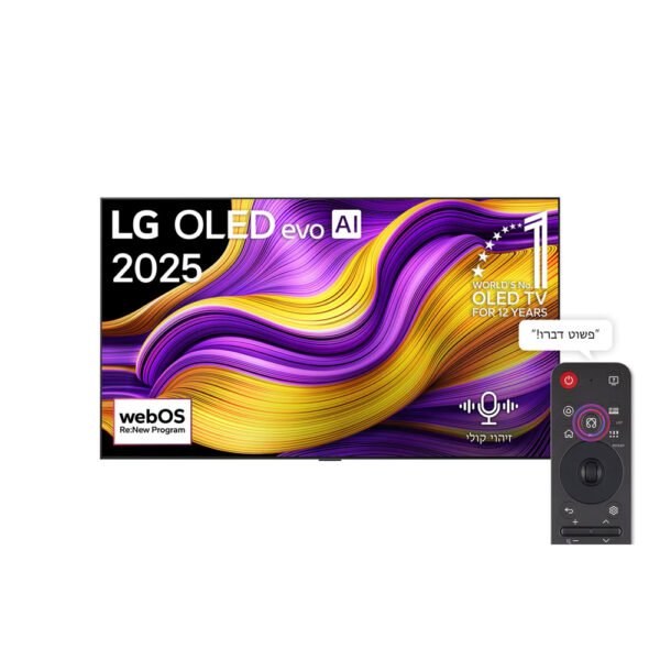 טלוויזיה 77 אינץ’ LG אל ג’י OLED77G56LA