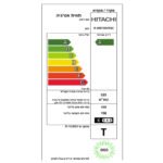 מקרר מקפיא תחתון 4 דלתות HITACHI היטאצ’י R-WB700VRS2GS