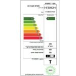 מקרר מקפיא תחתון 4 דלתות HITACHI היטאצ’י RWB640VRSOGBK