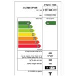 מקרר מקפיא תחתון 4 דלתות HITACHI היטאצ’י R-WB640VRS0 GS