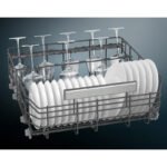 מדיח כלים אינטגרלי מלא SIEMENS סימנס SN87TX02CE